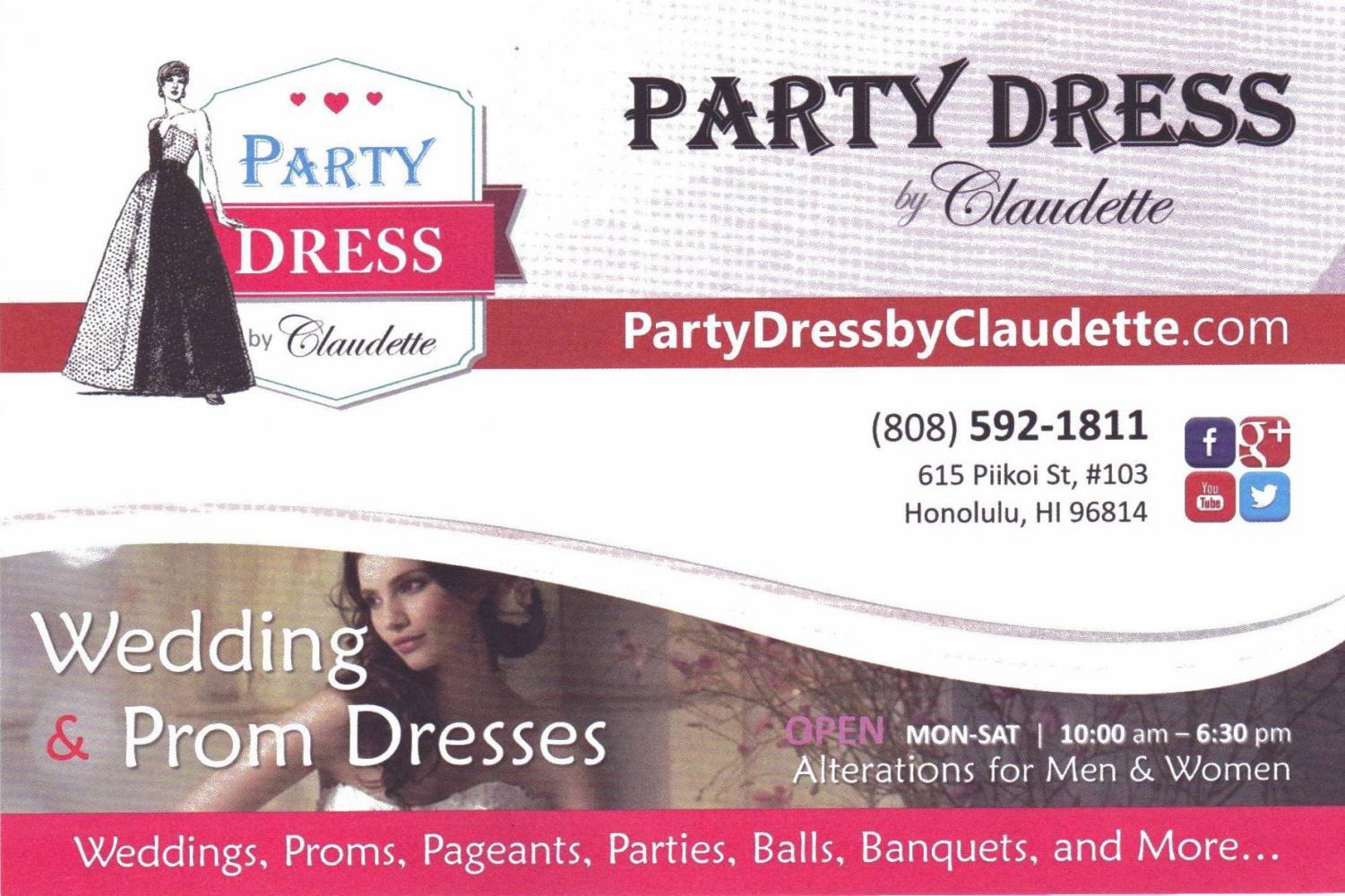 Advertisement